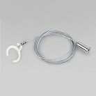 Набор для подвеса Elektrostandard 85098/00 Slim Magnetic Full light (2м) a062093