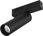 Светильник на шине Arlight 033241 MAG 25 SPOT
