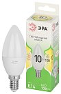 Лампочка светодиодная ЭРА LED B35-10W-830-E14 GL