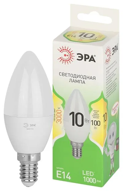 Лампочка светодиодная ЭРА LED B35-10W-830-E14 GL