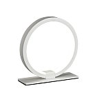 Настольная лампа Mantra 8599 KITESURF