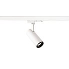 Трековый светильник SLV 1004384 S-TRACK DALI, NUMINOS S white