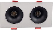 Точечный светильник AM Group AM480-2 BK+WH 15,4W