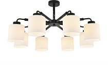 Потолочная люстра Escada 2133/8P Lord