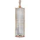 Подвесной светильник Delight Collection 7209 L2