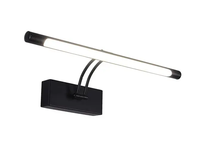 Настенный светильник Zortes ZRS.64707.9 BESSER Настенный светильник Zortes ZRS.64707.9 BESSER