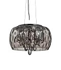 Подвесной светильник Lumina Deco LDP 8044-500 CHR Rubina