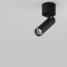 Спот Technical Maytoni C141CL-L125-6W4K-B Focus T