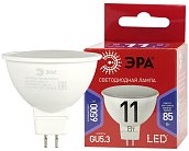 Лампочка светодиодная ЭРА LED MR16-11W-865-GU5.3 R