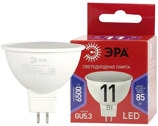 Лампочка светодиодная ЭРА LED MR16-11W-865-GU5.3 R