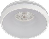 Точечный светильник ЭРА DK100 WH