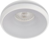 Точечный светильник ЭРА DK100 WH