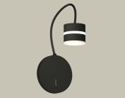 Бра Ambrella light XB9596202
