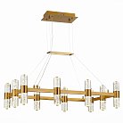 Подвесная люстра ST Luce SL6007.203.20 Gemina