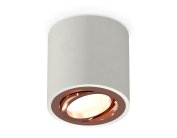 Комплект накладного поворотного светильника Ambrella light XS7533005 Techno