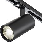 Трековый светильник Escada 20002TRA/01LED SBK 20002