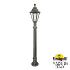 Уличный наземный светильник fumagalli e26.163.000.bxf1r rut Aloe.R/Rut