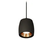 Комплект подвесного светильника Ambrella light XP1142001 Techno