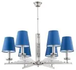 Потолочная люстра Kutek NAT-ZW-6(N/A) Natalia