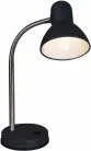 Офисная настольная лампа Reluce 02327-0.7-01 BK