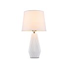 Настольная лампа Maytoni Z181-TL-01-W Calvin Table