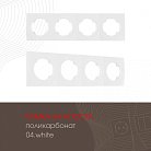 Рамка на 4 поста 502.04-4.white Arte Milano am