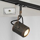 Трековый светильник Lussole LSP-9131-TAW CLIFTON