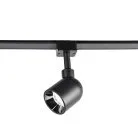 Трековый Светильник Favourite 4232-1U Unica