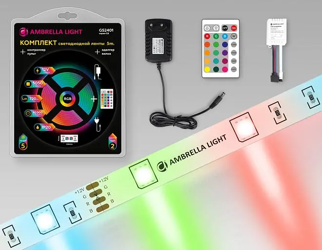 Комплект светодиодной ленты RGB Ambrella Light GS2401 Комплект светодиодной ленты RGB Ambrella Light GS2401