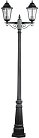 Наземный фонарь Oasis Light 79810MA/029 Bl PETERSBURG M