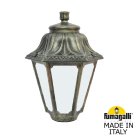 Уличный консольный светильник fumagalli e22.000.000.byf1r anna