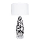 Настольная лампа Arte Lamp A4002LT-1CC Taiyi