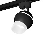 Комплект трекового однофазного светильника с подсветкой Ambrella light XT1102073 Track System