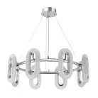 Подвесной светильник MODESTYLE MS.1120.8 CR