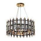 Подвесная люстра Arte Lamp A1043SP-6BK ALRUBA