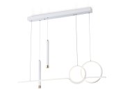 Подвесной светодиодный светильник с пультом Ambrella light FL5393/5
