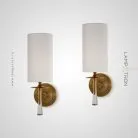 Бра LEWIS Lampatron 8760