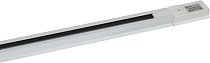 Шинопровод ЭРА TR6 - R 2W-1 WH