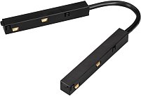 Коннектор гибкий Arlight, 036642