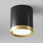 Потолочный светильник Maytoni Technical C086CM-GX53-MRD-BG Hoop