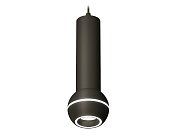 Комплект подвесного светильника с дополнительной подсветкой Ambrella light XP11020014 Techno