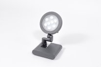 Прожектор уличный Oasis Light W6102S Gr
