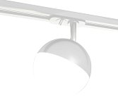 Трековый светильник ЭРА TR42-GX53 WH