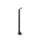 Ландшафтный светильник Ideal Lux 326733 Agos