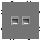 Розетка компьютерная STEKKER 49952 RST00-5111-10