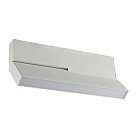 Трековый светодиодный светильник Donolux DL18787/White 20W DL18787