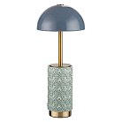 Настольная лампа беспроводная Odeon light 5452/5TLA LULU