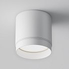 Потолочный светильник Technical Maytoni C088CL-GX53-W Polar