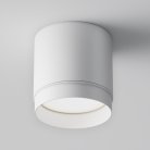 Потолочный светильник Technical Maytoni C088CL-GX53-W Polar