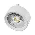 Светильник ALTA PRO для трековой системы LED 30W 3510LM 36G БЕЛЫЙ 3000K DIM Lightstar 215636 Quattro